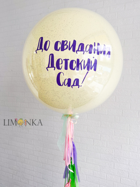 SEO информация